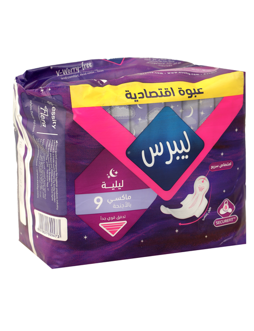 فوط نسائية ليبرس ماكسي اقتصادي كيس قياسات مختلفة